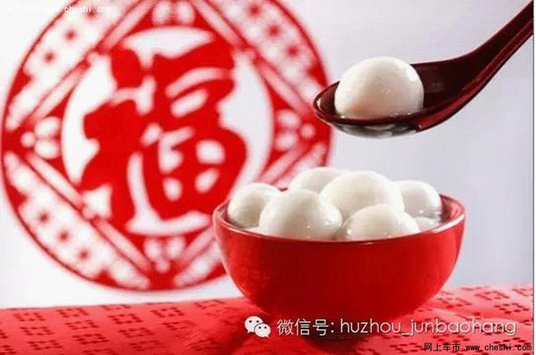 湖州骏宝行宝马3系