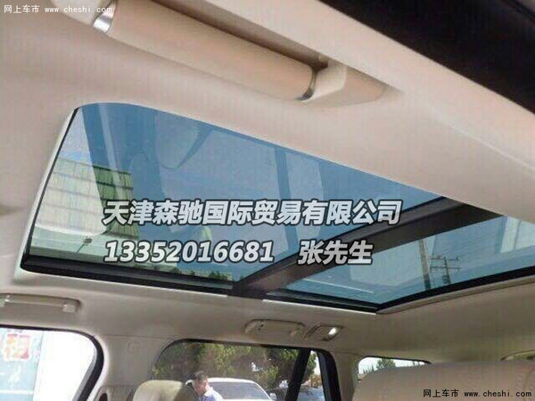 16款路虎揽胜行政最低98万 现车轻松开走-图11