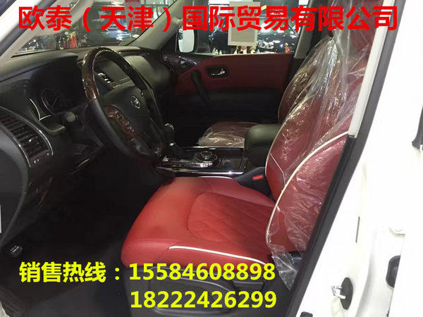 17款日產(chǎn)尼桑途樂Y62 途樂年末驚喜送惠-圖4