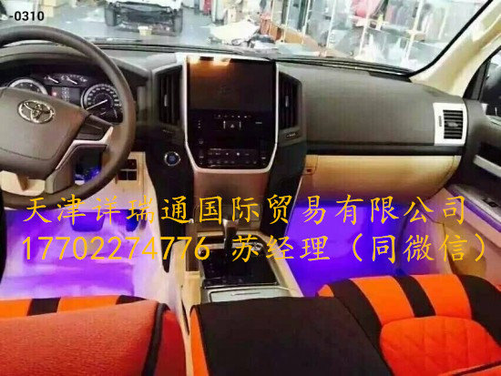 16款豐田酷路澤4000 雙十二再惠降到底了-圖5