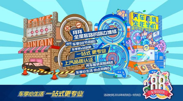 “大保健”这种事情当然是专业的好-图6