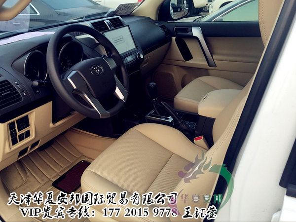2016款豐田霸道2700 底價(jià)40萬分期售全國-圖7