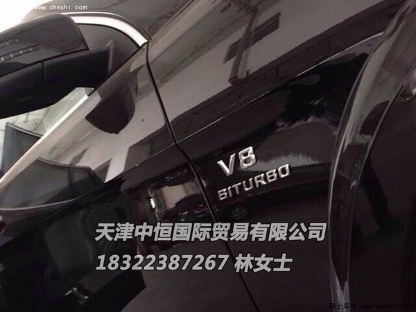 16奔驰GL63AMG 天津自贸区销量火爆AMG级-图7