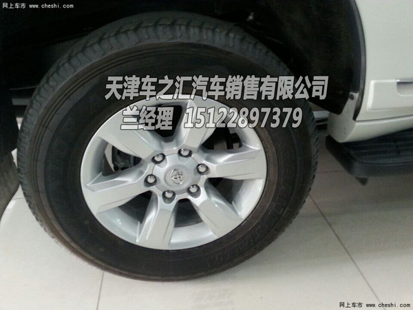 28a86f14d350c2ae69b032900a.jpeg