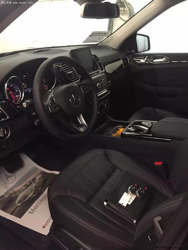 2017款奔驰GLS450价格 全新GLS一代枭雄-图7