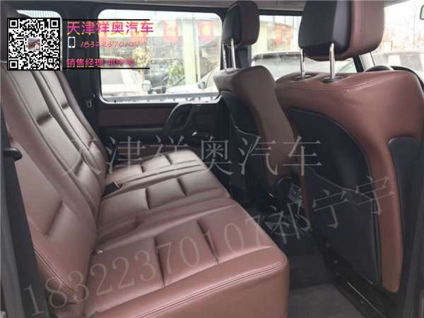 2017款奔驰G350价格合理 舒适驾乘新体验-图9