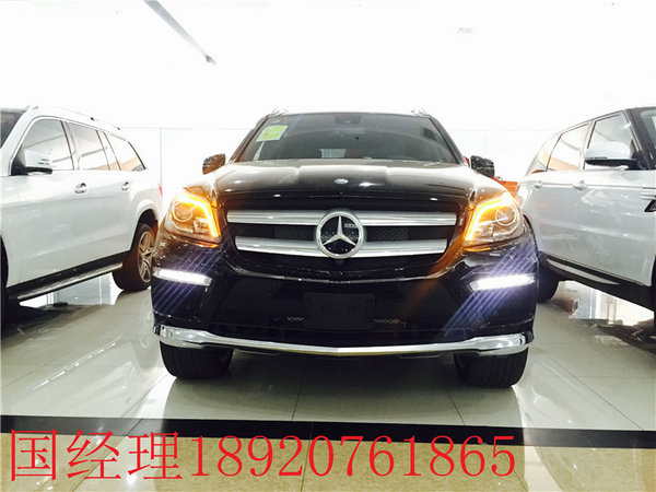 全新體驗(yàn)2017款奔馳GLS450 配置性能詳情-圖2