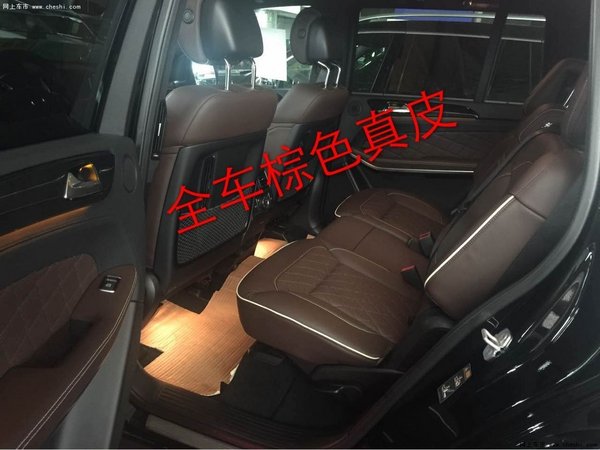 2016款奔馳GL550限量版 跨越極限低價促-圖9