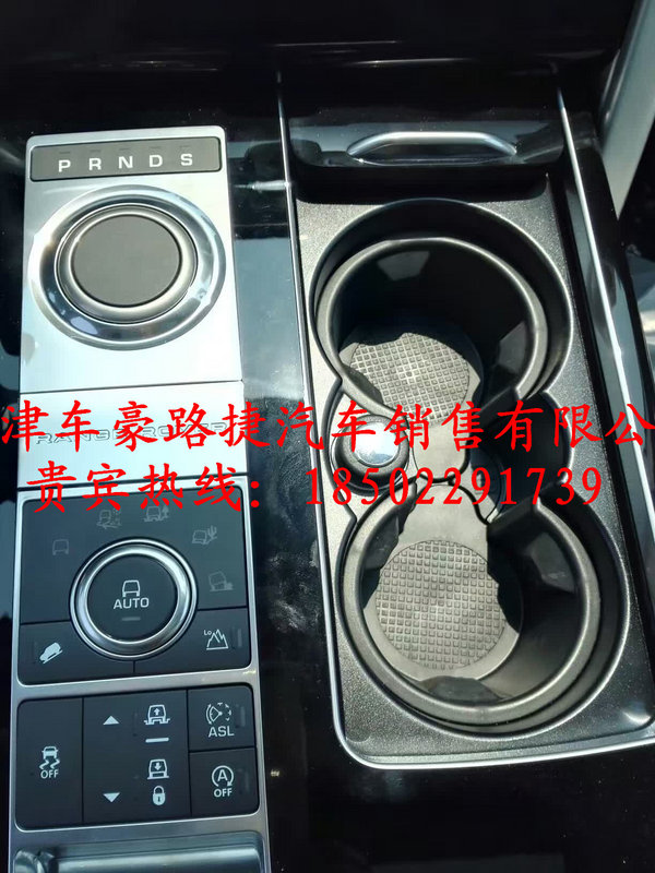 路虎攬勝行政/攬運(yùn) 港口獨(dú)家路虎直營(yíng)店-圖5