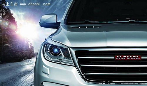 七座SUV 探访哈弗H9客户选车用车感受_哈弗