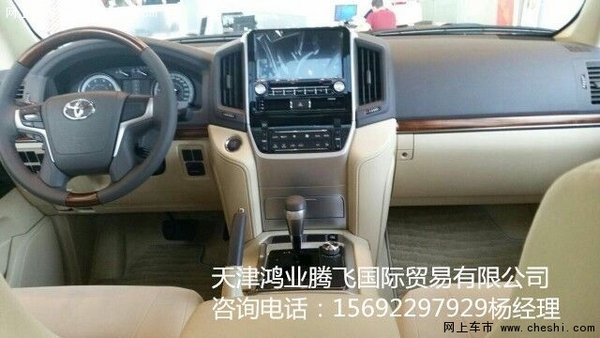 秘密价格16款兰德酷路泽4000 巡洋舰丐版-图6