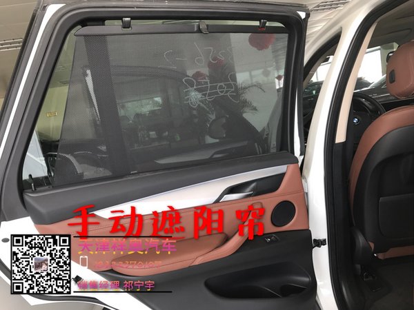 新款宝马X5中东版 主推款时尚越野享豪惠-图8