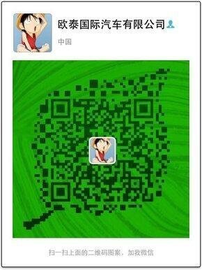 2017款日產(chǎn)尼桑途樂(lè)4.0XE 日系豪華風(fēng)格-圖10
