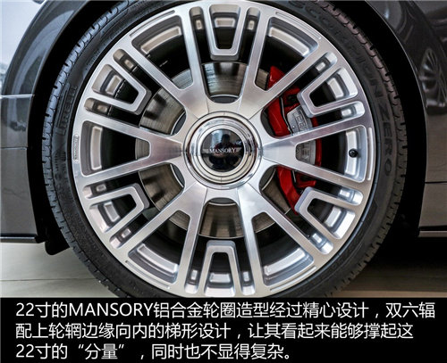 宾利飞驰V8S全新款 经典豪华优惠10万-图23