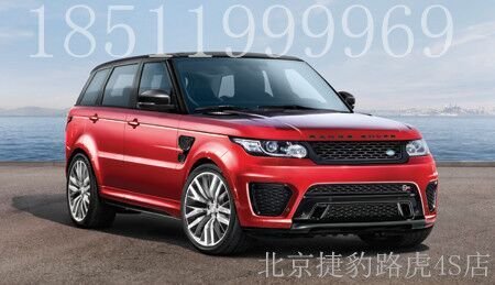 16款路虎攬勝運動現(xiàn)車 低降攬運時速超群-圖6