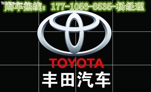 豐田酷路澤4000最低價(jià)  v6底促10萬(wàn)報(bào)價(jià)-圖2