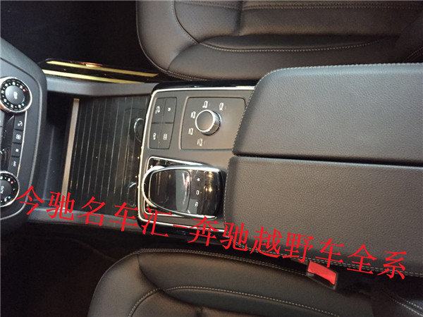 新來一臺(tái)灰色奔馳GLS450 17款GLS批發(fā)價(jià)-圖5