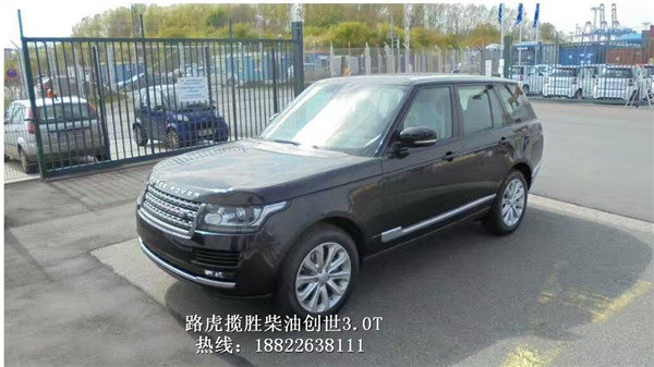 路虎揽胜创世柴油 价格最低138万更沉稳-图2