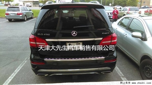 17款奔馳GLS450AMG 加版特價(jià)瘋狂絕殺售-圖5