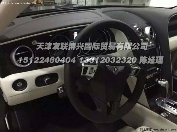 2015款宾利飞驰4.0V8 豪车典范配置惊人-图7