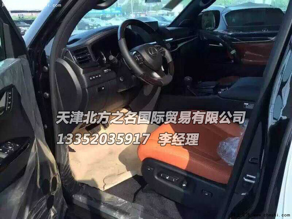顶配雷克萨斯LX570加版155万 2016款凌志-图6