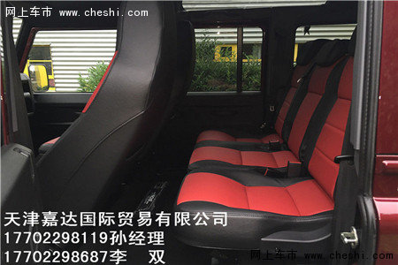 路虎卫士110红/白/绿色 5座/7座卫士配置-图11