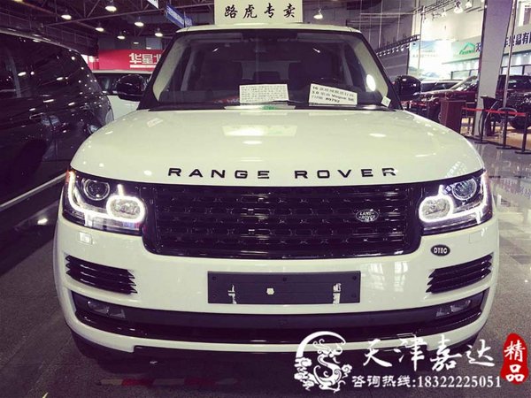 詮釋奢華典雅攬勝SUV 16款路虎攬勝專營(yíng)-圖4