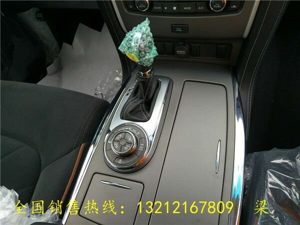 2017款日產(chǎn)途樂(lè)4.0XE 魅力雞年驚喜連連-圖8