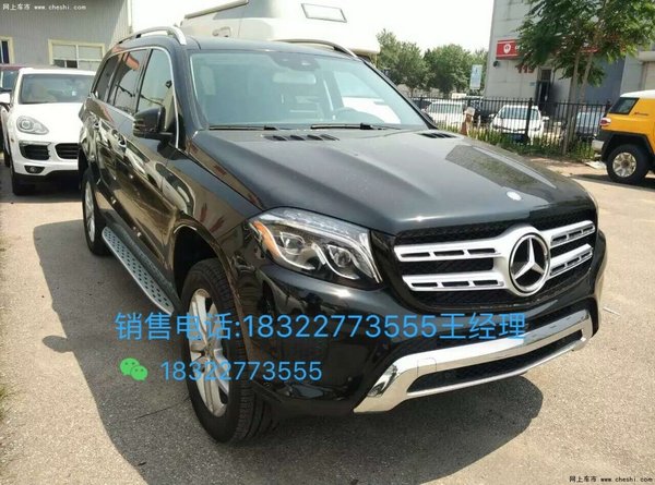 17款奔馳GLS450現(xiàn)車 霸氣新款奔馳任性提-圖3
