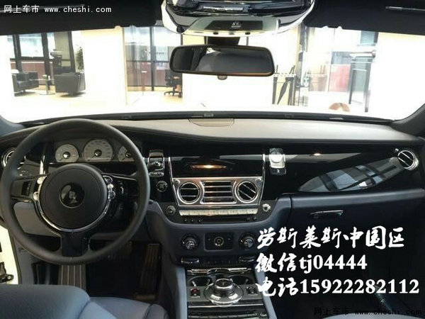 劳斯莱斯古斯特6.6T加长 天津现车优惠价-图5