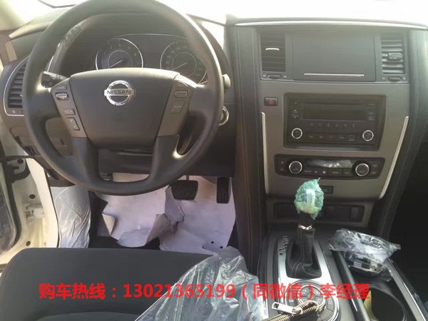 17款日產(chǎn)途樂Y62 火熱促銷五一提前秒殺-圖4