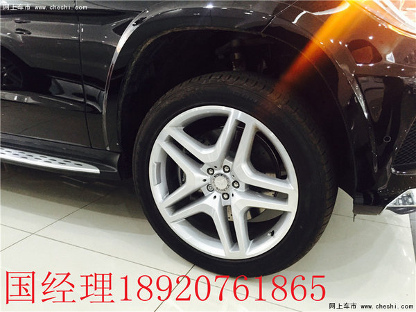 17款奔馳GLS450深度解析 GLS450該不該買-圖11
