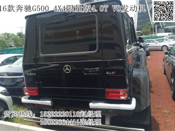 奔驰G5004X4大马力越野 色全五一优惠降-图7