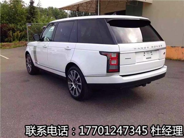 路虎攬勝創(chuàng)世加長(zhǎng) 分期貸款明細(xì)流程詳解-圖3