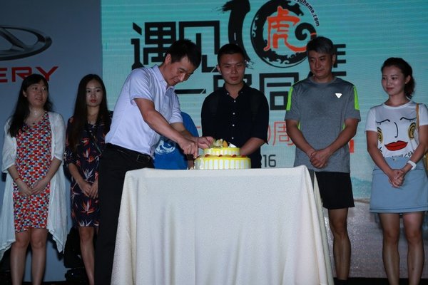 10.49万起售 奇瑞艾瑞泽7e为爱惊艳上市-图14