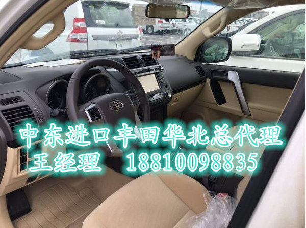 丰田霸道2700报价 进口霸道2.7最低价格-图4