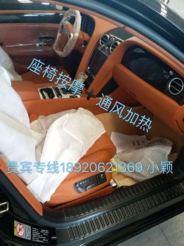宾利飞驰4.0降价促销 五座V8特降天津港-图9