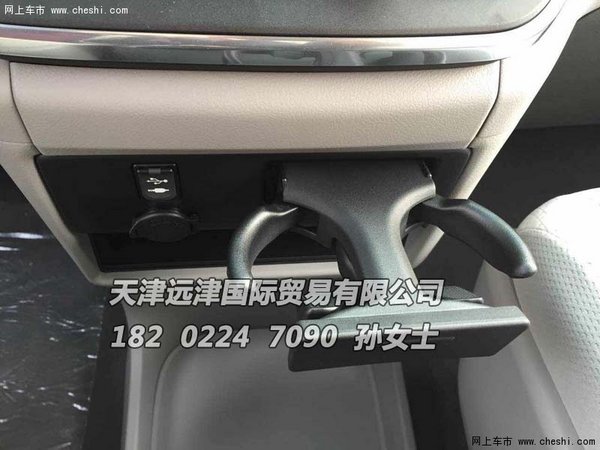 cab94e9cfa63d0e92880387cc8.jpeg