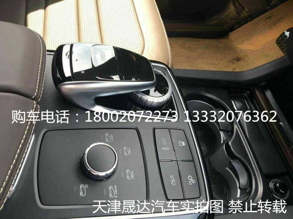 17款奔馳GLS63AMG頂配原廠 GLS最新行情-圖5