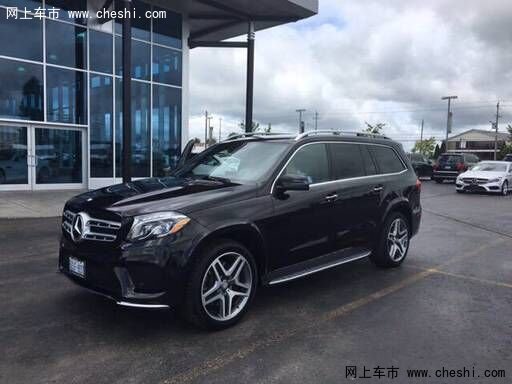 17款奔馳GLS450報價 市場最低價津門獨(dú)惠-圖1