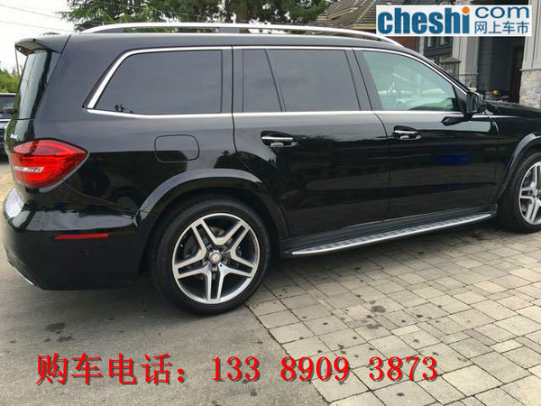 2017款奔馳GLS450現(xiàn)車 SUV豪駕咆哮爆降-圖3