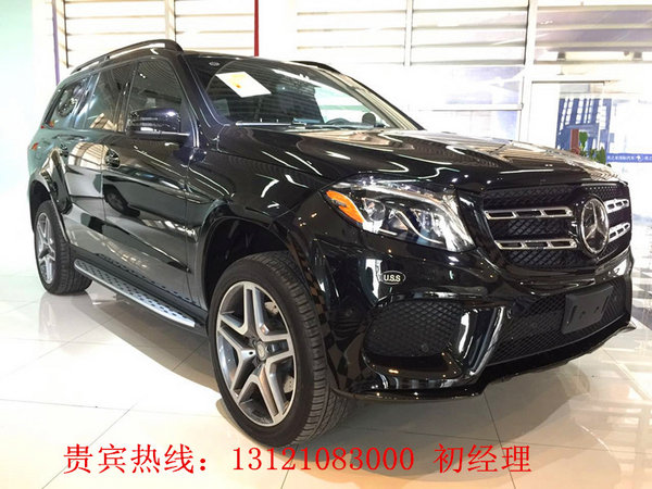 2017款加版奔馳GLS450 爆款車型價格實惠-圖3