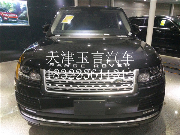 路虎揽胜行政爆降 极品越野揽胜特惠酬宾-图2