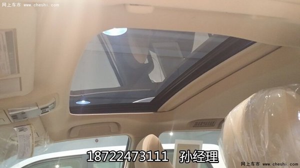 霸道2700中东37.2万起 16普拉多全系降价-图7