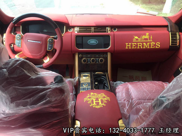 路虎揽胜限量版爱马仕 尊贵惬意享受内饰-图8