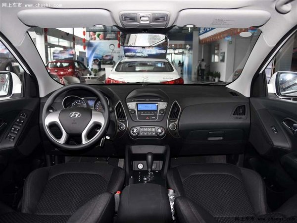 2016款现代IX35新车报价 优惠8万售全国-图8