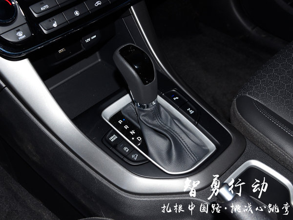用一台车给你定义“智勇双全” 北京现代新一代ix35-图11