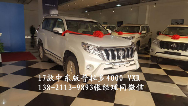 17豐田霸道4000VXR 踏平越野路非他莫屬-圖4