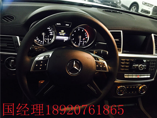 天津17款奔驰GLS450价格 配置参数GLS购车-图8
