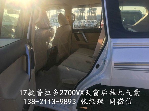 17款豐田霸道2700VX 天窗版特價豐馳天下-圖7